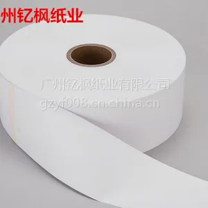 60mm*200m条码机用服装水洗唛 水洗布标、标签纸、条码纸、超市标签、钇枫专业制造条码纸