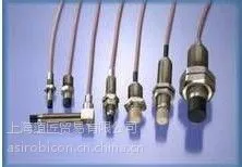 Bruel&Kjaer Vibro振动检测仪