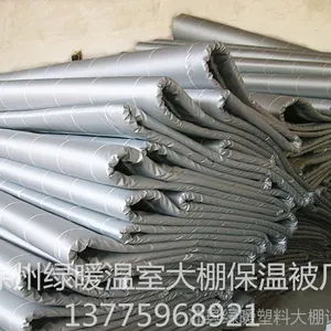 大棚保温被温室冬季防寒被保暖被新型乙烯绵防雨防雪轻质冬季保温厂价直销