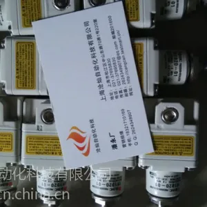 沧灿潘CH180CFAUL-C东方马达