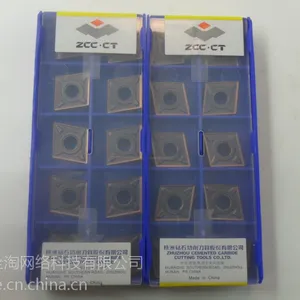 株洲钻石数控车刀片钢件CNMG120404/08-EM YBG205