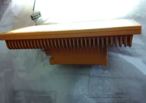 乐清腾豪光电科技有限公司