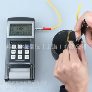 ԭװ �¹���ϣ��MPO Ϳ������ �����͸߾��ȶƲ� ˫����ʾ ����ֱ��