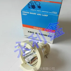 OSRAM HXP R 120W/45C LEICA ��΢��120W��±�ƹ���