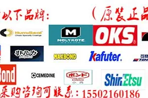 天津佑恒电子科技有限公司