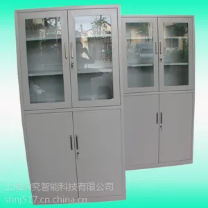 上海纳究常规全钢药品柜 试剂柜 留样柜 储存柜 样品柜