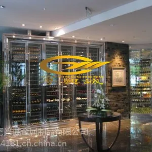 粤兴诚精品不锈钢红酒葡萄酒恒温酒柜不锈钢酒架定制