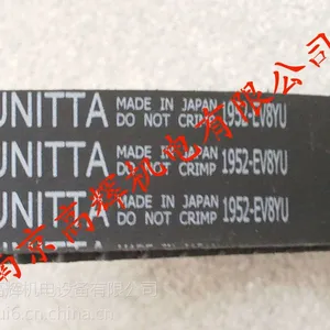 �ձ�UNITTAԭװEV8YUϵ�е繤Ƥ��864-EV8YU-70