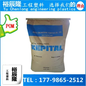 ������������ F15-33 �͹� Ƭ�ļ��� ��ճ��POM