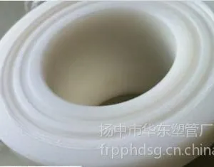 ��Ӧfrpp�滷(ֱ��:32-630mm)