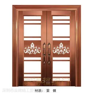 别墅庭院铜门-庭院铜门厂家-深圳铜门厂家-家得福