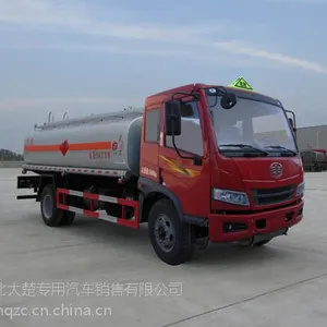 解放牌14方加油车