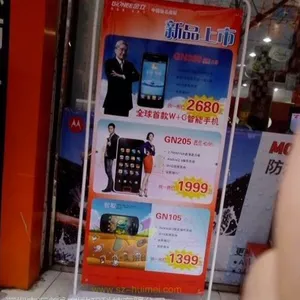 ��չ���ĸ�������չ�ܶ���Ǯһ�ף�