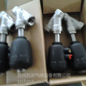 供应制氮机专用DN-20型宝德气动阀