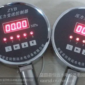 供应机组压力显控器ZYB压力变送控制器ZYB-1/ZYB-2图标