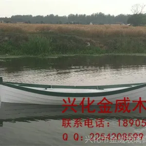 欧式木船 手划船 道具船 景观船