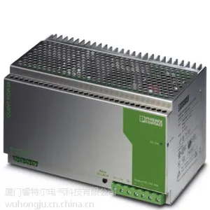 菲尼克斯电源 - QUINT-PS-3X400-500AC/24DC/40 - 2938646