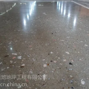 供应混凝土密封固化剂无尘车间 厂房地面起灰起砂处理剂