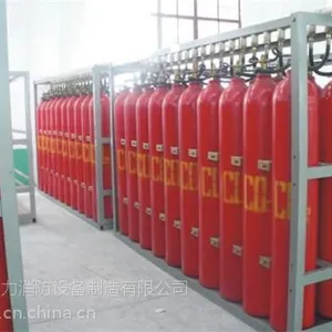 气体灭火|齐力消防|气体灭火剂