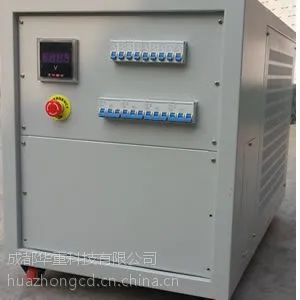 成都华重2016开年智能型开关电源老化车大促销
