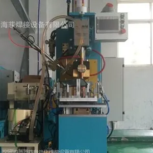 浙江储能点焊机、浙江中频逆变直流点焊机、浙江海菲点焊机专业焊接汽车零部件