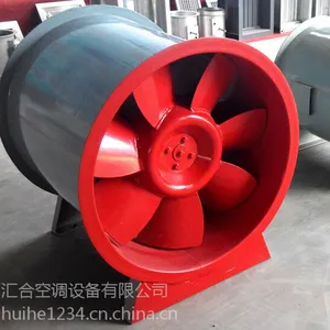 单速低压消防高温排烟风机技术参数大全、优质品牌汇合设备