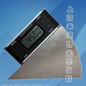 82202C-00数显角度仪/新升级/高品质_数显倾角仪价格/批发/采购