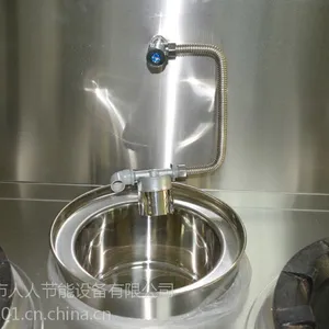 酒店不锈钢节水宝 全自动节水宝 炉灶节水器 节省水50% 厂家直销