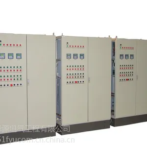 供应15KW变频控制柜,A-B变频柜,低压电气控制