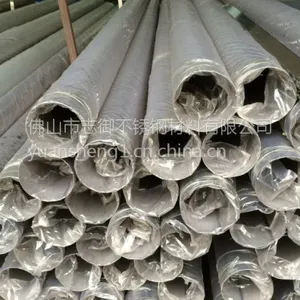 304�����4�ֹ�,6�ֲ����ˮ��,�������ˮ��