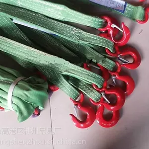 ���ݵ���SW033�����ȳ��׵������� ��ƽ�������� ���Ե������� ���ػ�����