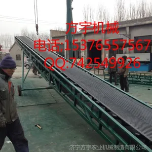 脱水压榨输送机 厂家热销供应液压升降输送机