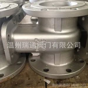 日标闸阀