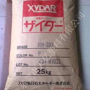 �Ӳ���LCP HM-302����ɫLCP�ձ���ʯ�ͻ�ѧHM-302����