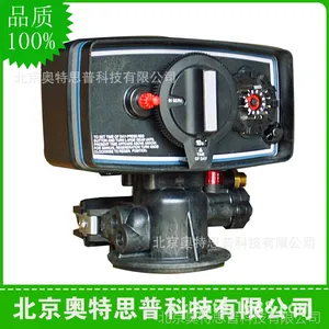 厂家供应 fleck软水器阀头