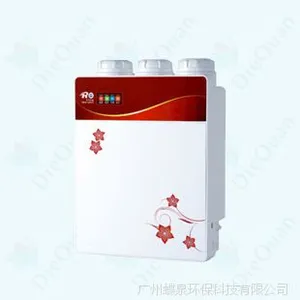 �¿� ��ˮ��100G���������ô�ˮ���ڹ�ʽ����ֱ��ˮ������ ��OEM