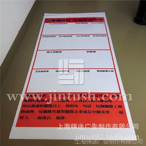 工厂直销：户内户外背胶/PP纸，广告/写真/喷绘用，相纸，灯片等