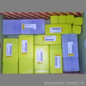 山特维克粗加工刀具 山特维克低价供应CNMG120408-PM4225