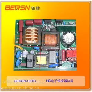 BERSN-FL2000防雷模块 LED灯具专用防雷模块采购批发