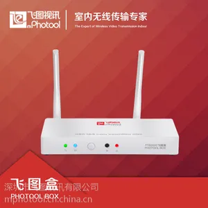 厂家直销 无线音视频传输 无线同屏器 手机投影 现代化教学设备 多屏互动 飞图视讯 PTB-4000