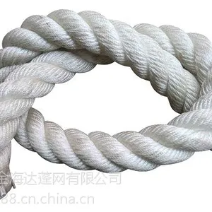供应船舶缆绳 化纤绳缆 丙纶长丝绳 ***热卖,售后无忧!