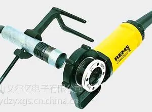 管道工具 德国瑞马REMS管道工具 手持式电动套丝机