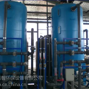 河南水处理设备离子交换设备洛阳规模的生产商
