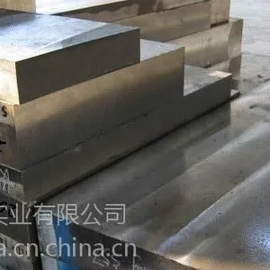 供应国产进口2316圆棒 板材模具钢