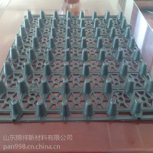 hdpe防排水板 蓄水板 屋顶花园立体凸壳防排水板hx厂家直销