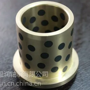 供应ZRHH自润滑黄铜轴承