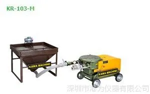 供应川崎KR-103-M/E砂浆泵