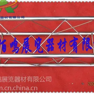供应钢铁圆管展览桁架