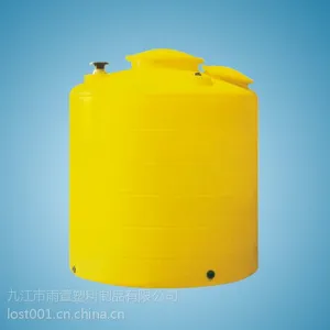 梅州哪里有5000L加药箱计量桶