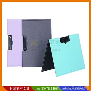 ��Ӧ�����ļ��� �����ļ��ж��� �Ϻ��ļ�������pp���Ϻ� ����pp�ľ�